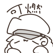 ひつじくも