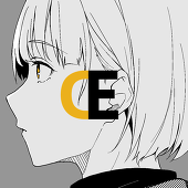 えせる