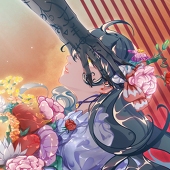 YU