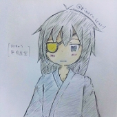 闇淵 触亜