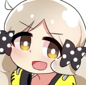 かがなわ