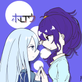 ホロウ