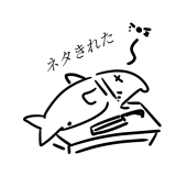 じーYA