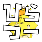 すどん