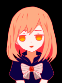 Rin