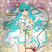 トゥー・A(エー)・ルルカ