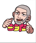 コロガリアン