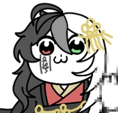 むらu