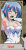 Nanael Enjoyer