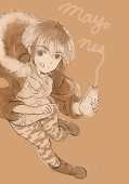 わん
