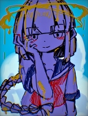 たう