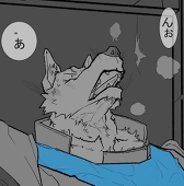 ゆっけ