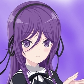 Rin
