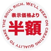 山崎