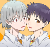 ガガンボ(がんとりぃ)