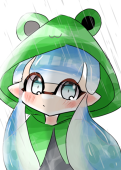 Mei