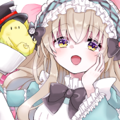 なるま