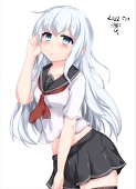 六華院零