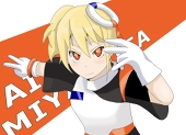 エゾカモシカ