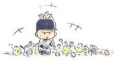 そらまる