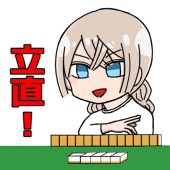 美辞ゆつに