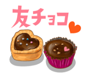 ChocoFan