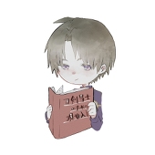 相馬