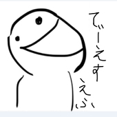 五度圏表