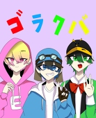 ルル