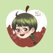 林