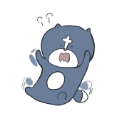 たお