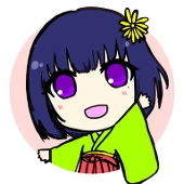 いおん