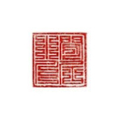 閑居小人:第五イラコン