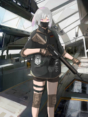 DrinkYakulk