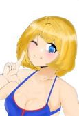 uDon
