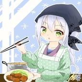 陽月☆