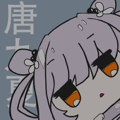 NAO.LAN
