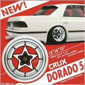 R31MU