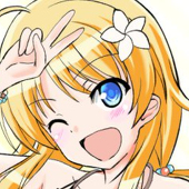 EGOの実