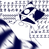ステラ