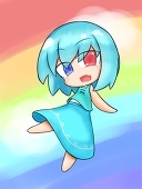 Tukinoishi