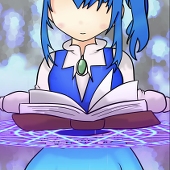 蒼颯