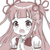 koedo