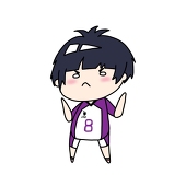 そい