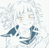 suda