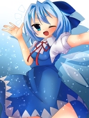 文月緑