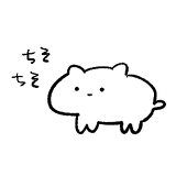 もかたき