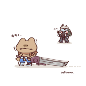 にくら