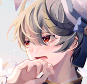 SEI
