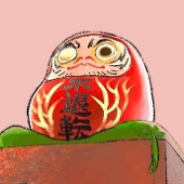 退転